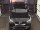 2020 Volvo Xc90 T5 Momentum Black vin: YV4102PK7L1611372