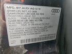 2019 Audi Q8 Prestige S-line Серый vin: WA1FVAF19KD029763