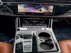 2020 Audi Q8 Premium Plus S-line Gray vin: WA1EVAF19LD025211