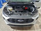 2026 Ford Escape St Line Gray vin: 1FMCU9MN2TUA31092