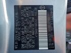 2026 Toyota Camry Xse Серебряный vin: 4T1DAACK1TU665242