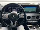2019 Mercedes-benz G 550 Черный vin: WDCYC6BJ0KX301360