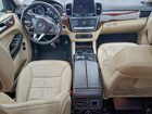 2017 Mercedes-benz Gls 550 4matic Белый vin: 4JGDF7DE2HA792216