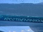 2021 Chevrolet Colorado Белый vin: 1GCGTBEN9M1100684
