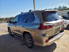 2016 Lexus Lx 570 Серый vin: JTJHY7AX9G4214873