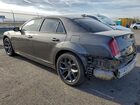 2023 Chrysler 300 Touring Gray vin: 2C3CCAAG4PH707490