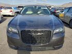 2023 Chrysler 300 Touring Gray vin: 2C3CCAAG4PH707490
