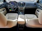 2023 Chrysler 300 Touring Gray vin: 2C3CCAAG4PH707490