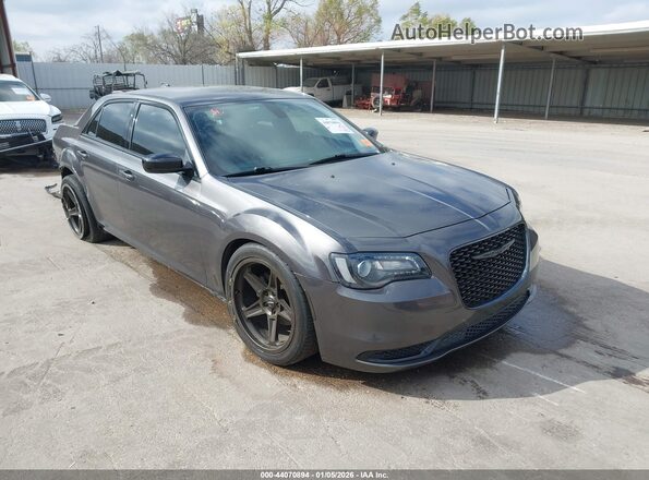 2C3CCAAG6MH580186 2021 CHRYSLER 300 Gray წინა მარჯვენა