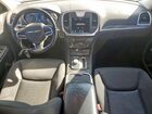 2022 Chrysler 300 Touring White vin: 2C3CCAAGXNH107585 2022 Chrysler 300 Touring White vin: 2C3CCAAGXNH107585