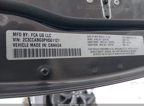 2C3CCABG0PH561121 2023 CHRYSLER 300 Серый Вид подкапотного пространства