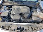 2021 Chrysler 300 S White vin: 2C3CCABG5MH554418