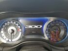 2023 Chrysler 300 S Gray vin: 2C3CCABG7PH641015 2023 Chrysler 300 S Gray vin: 2C3CCABG7PH641015