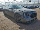 2023 Chrysler 300 S Gray vin: 2C3CCABG7PH641015 2023 Chrysler 300 S Gray vin: 2C3CCABG7PH641015
