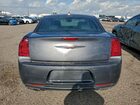 2023 Chrysler 300 S Gray vin: 2C3CCABG7PH641015 2023 Chrysler 300 S Gray vin: 2C3CCABG7PH641015