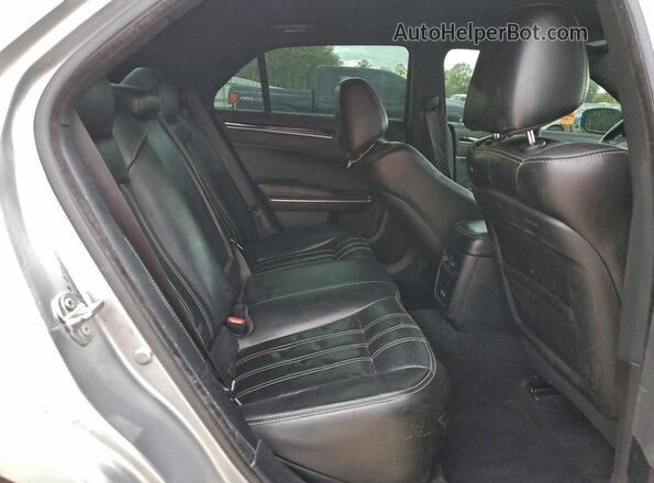 2C3CCABG8MH533000 2021 CHRYSLER 300 Silver უკანა სავარძლების ხედი