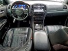 2021 Chrysler 300 S Silver vin: 2C3CCABG8MH533000