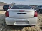 2022 Chrysler 300 S Silver vin: 2C3CCABG8NH116347