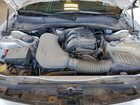 2023 Chrysler 300 Touring L White vin: 2C3CCADG8PH652604