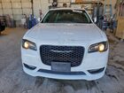 2023 Chrysler 300 Touring L White vin: 2C3CCADG8PH652604