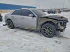 2017 Chrysler 300 S Серебряный vin: 2C3CCAGG5HH540436
