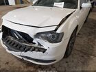2017 Chrysler 300   White vin: 2C3CCAGG9HH648090