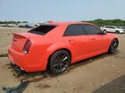 2023 Chrysler 300c White vin: 2C3CCAPJ2PH500695