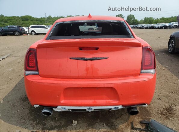 2C3CCAPJ2PH500695 2023 CHRYSLER 300 White Widok z tyłu