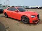 2023 Chrysler 300c White vin: 2C3CCAPJ2PH500695
