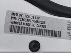 2023 Chrysler 300 300c White vin: 2C3CCAPJ7PH542358