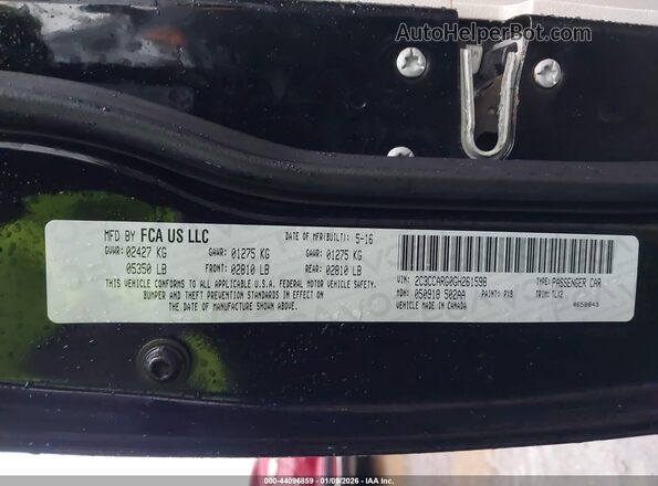 2C3CCARG0GH261598 2016 CHRYSLER 300 Черный Вид подкапотного пространства