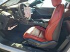 2024 Dodge Charger Daytona R/t White vin: 2C3CDBCK7RR208619