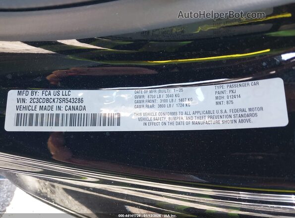 2C3CDBCK7SR543286 2025 DODGE CHARGER Черный Вид подкапотного пространства