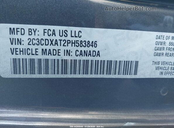2C3CDXAT2PH583846 2023 DODGE CHARGER Серый Вид подкапотного пространства