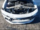 2017 Dodge Charger Se Rwd Белый vin: 2C3CDXBG7HH655112