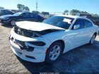 2017 Dodge Charger Se Rwd Белый vin: 2C3CDXBG7HH655112
