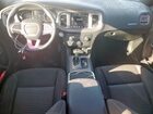 2023 Dodge Charger Sxt Белый vin: 2C3CDXBG9PH701683