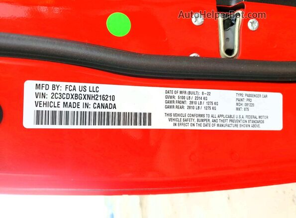 2C3CDXBGXNH216210 2022 DODGE CHARGER Красный Вид подкапотного пространства