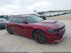 2023 Dodge Charger Scat Pack Темно-бордовый vin: 2C3CDXGJ0PH534327