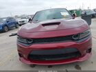 2023 Dodge Charger Scat Pack Темно-бордовый vin: 2C3CDXGJ0PH534327