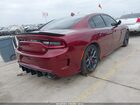 2023 Dodge Charger Scat Pack Темно-бордовый vin: 2C3CDXGJ0PH534327