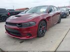 2023 Dodge Charger Scat Pack Темно-бордовый vin: 2C3CDXGJ0PH534327