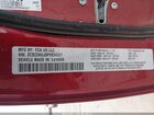 2023 Dodge Charger Scat Pack Темно-бордовый vin: 2C3CDXGJ0PH534327