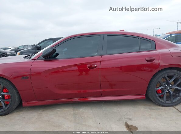 2C3CDXGJ0PH534327 2023 DODGE CHARGER Темно-бордовый 