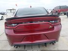 2023 Dodge Charger Scat Pack Темно-бордовый vin: 2C3CDXGJ0PH534327