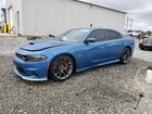 2022 Dodge Charger Scat Pack Blue vin: 2C3CDXGJ5NH262340
