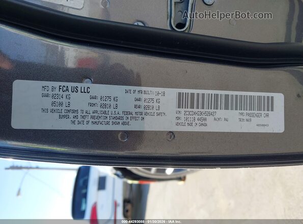 2C3CDXHG3KH526427 2019 DODGE CHARGER Серый Вид подкапотного пространства