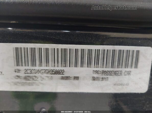 2C3CDXHG7GH350022 2016 DODGE CHARGER Черный Вид подкапотного пространства