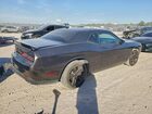 2021 Dodge Challenger Sxt Gray vin: 2C3CDZAG4MH520922