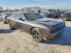 2021 Dodge Challenger Sxt Gray vin: 2C3CDZAG4MH520922